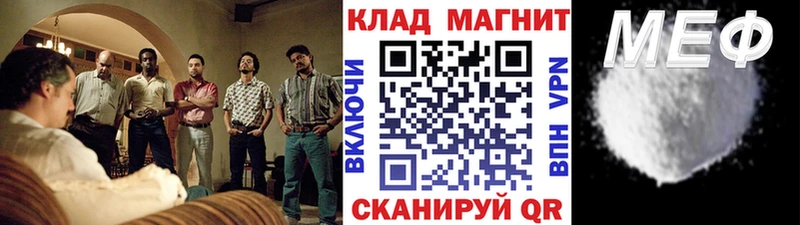 Как найти наркотики Бугульма APVP  Конопля  Меф мяу мяу  Бутират  ГАШИШ 