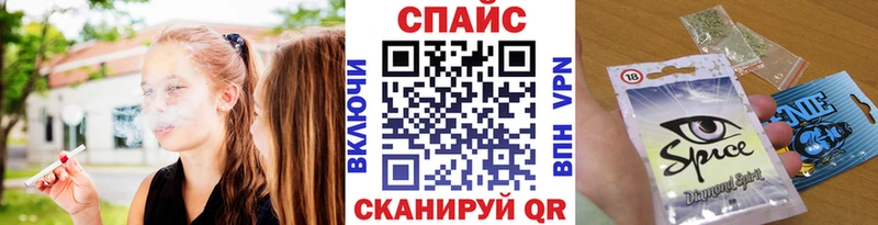 Бутират вода Бугульма