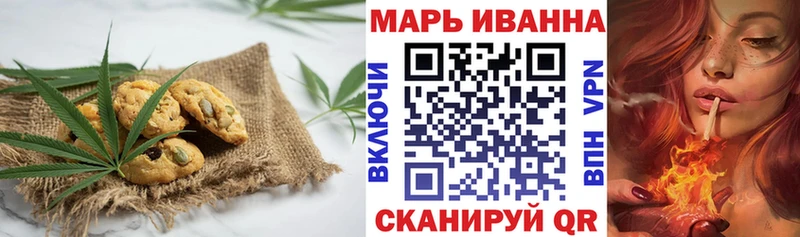 даркнет наркотические препараты  Бугульма  Еда ТГК марихуана 