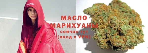 не бодяженный Балабаново