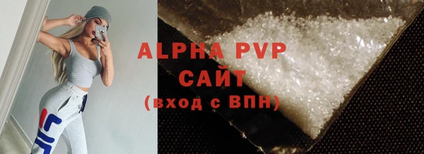 кокс Баксан