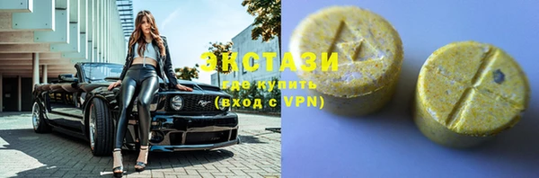 mix Балахна