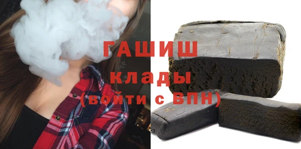 кокс Баксан