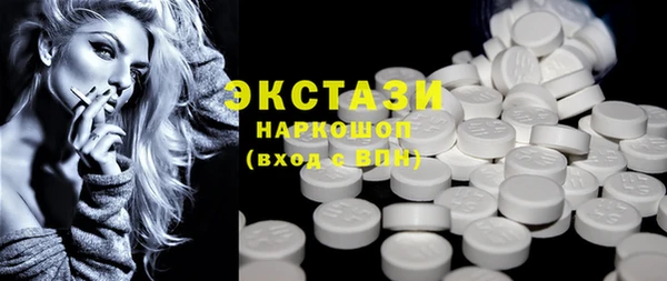 не бодяженный Балабаново