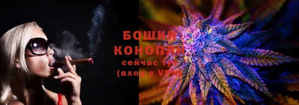 не бодяженный Балабаново