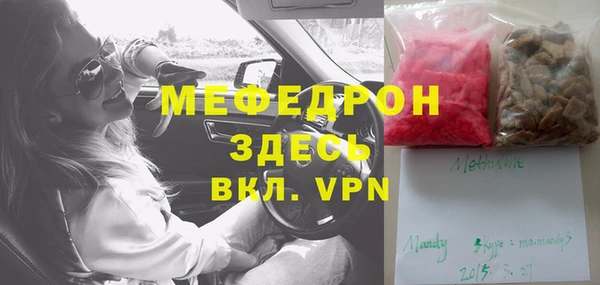 кокс Баксан