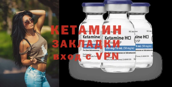 не бодяженный Балабаново