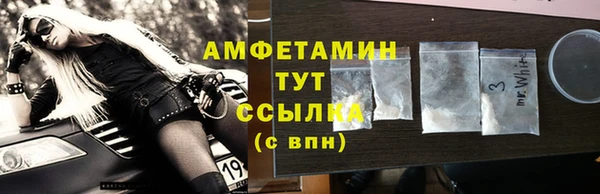 кокс Баксан
