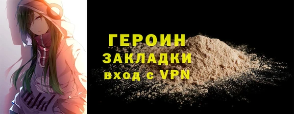 mix Балахна