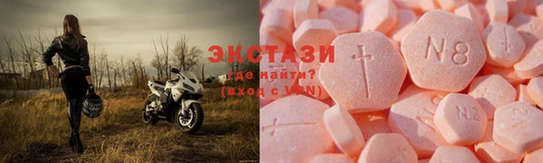 не бодяженный Балабаново