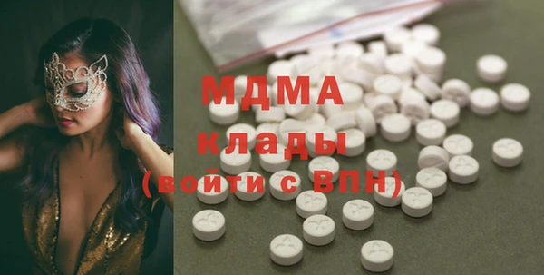 mix Балахна