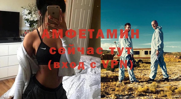 mix Балахна
