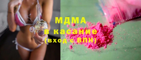 кокс Баксан