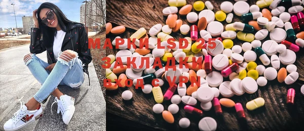 кокс Баксан