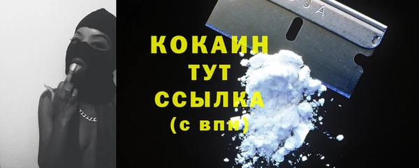 не бодяженный Балабаново