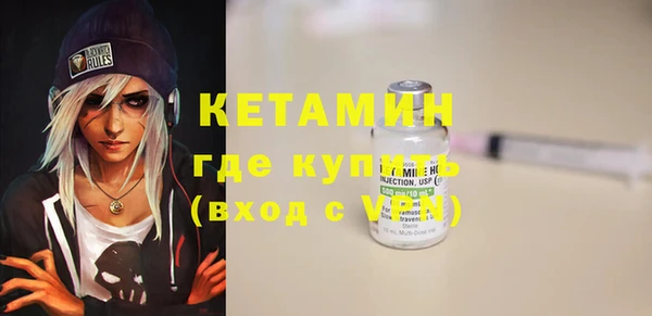 не бодяженный Балабаново
