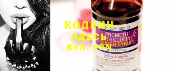 не бодяженный Балабаново