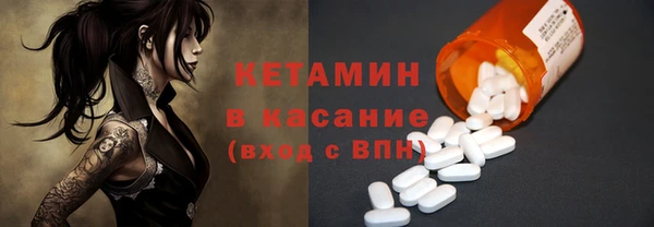 не бодяженный Балабаново