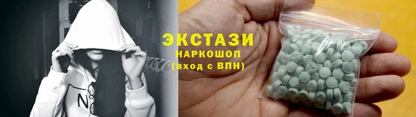 не бодяженный Балабаново