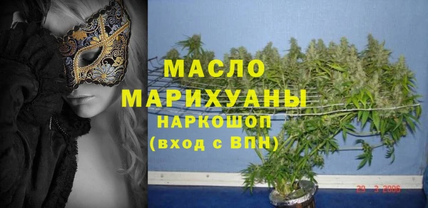 mix Балахна