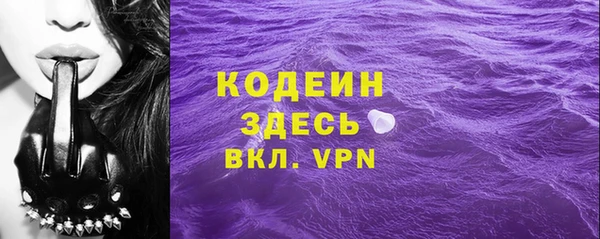 mix Балахна