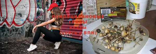 mix Балахна