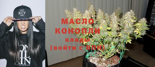 mix Балахна