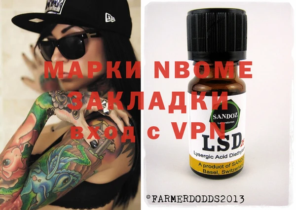 кокс Баксан