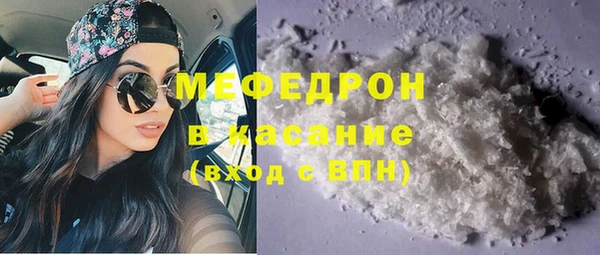 mix Балахна
