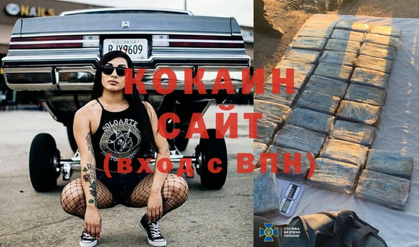 mix Балахна