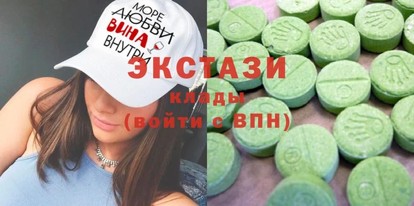 mix Балахна