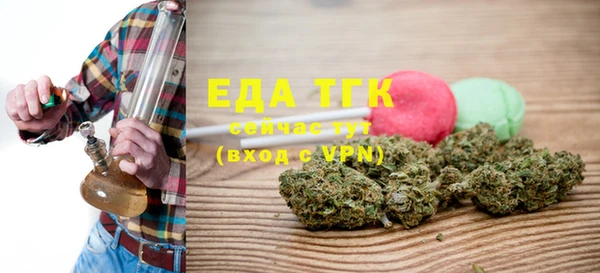 не бодяженный Балабаново
