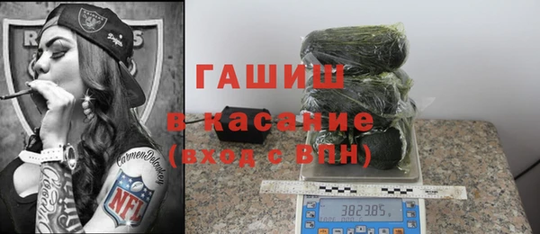 кокс Баксан