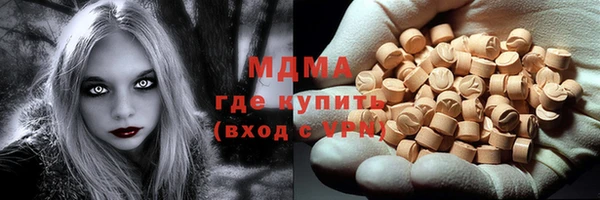 не бодяженный Балабаново