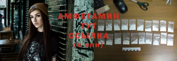 кокс Баксан