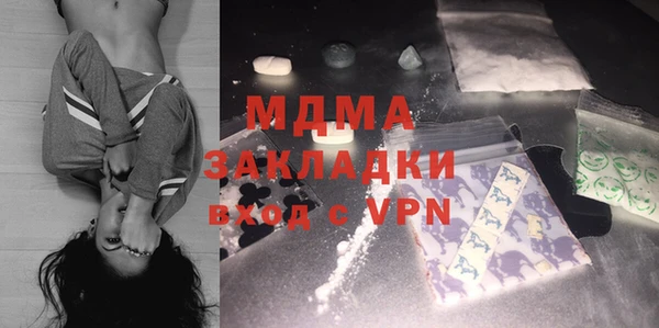 кокс Баксан