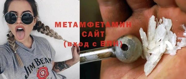кокс Баксан