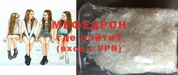 кокс Баксан