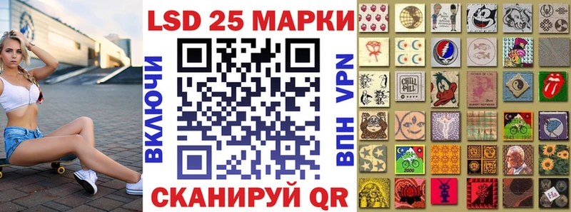 Наркотические марки 1500мкг  Бугульма 