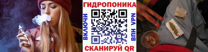 blacksprut зеркало  Бугульма  Конопля тримм  купить  сайты 